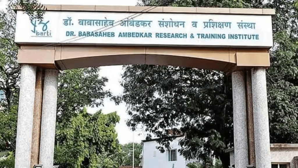 training program Barti Pune not implemented recruitment underway