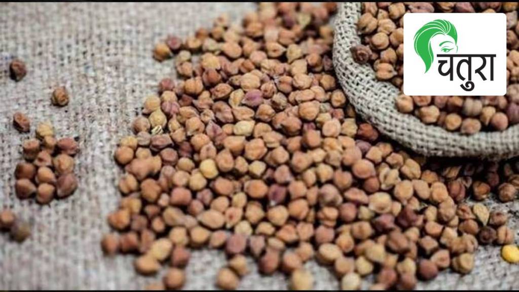 bengal gram, anti Phlegmatic, chana, orion, calcium phosphorus