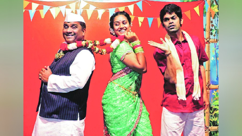 karun gelo gav marathi movie