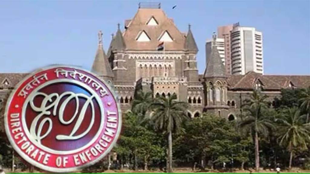 bombay high court directed ed to refund amount seized from the petitioner with six percent interest