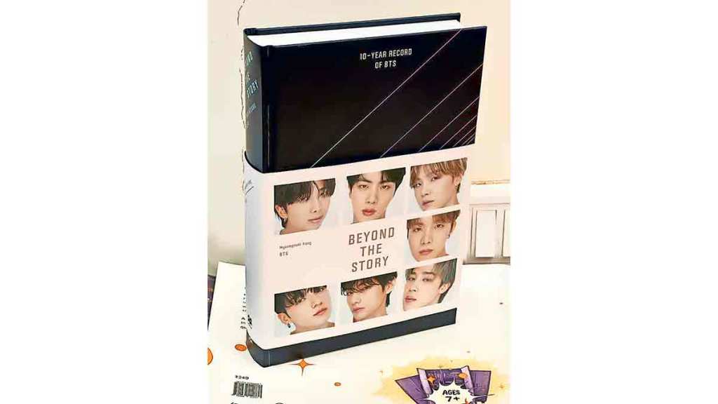 book review beyond the story 10 year record of bts