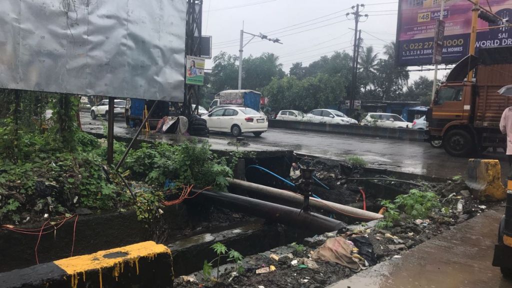 broken drain bank