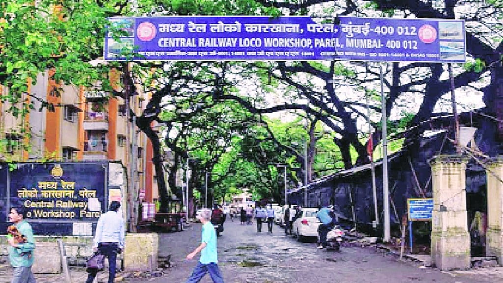 central railway parel yard