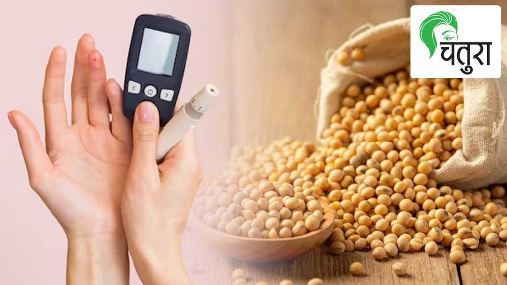 soybean for diabetes soybean benefit for diabetic patients