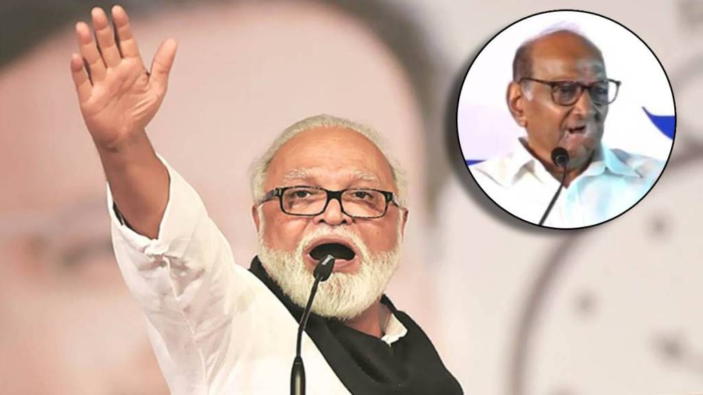 chhagan bhujbal on sharad pawar nashik