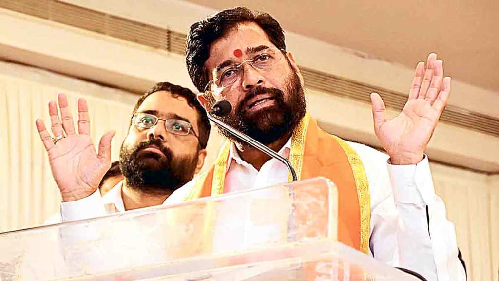 chief minister eknath shinde in thane