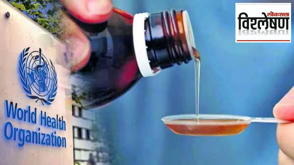 cough-syrup-who-warns-india