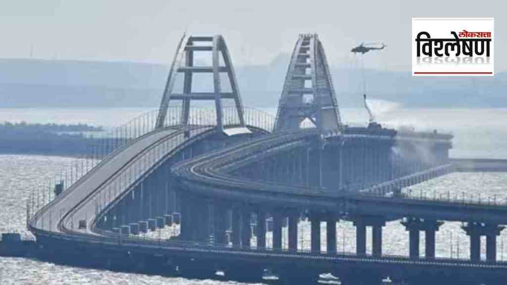 crimea bridge