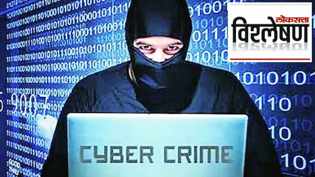 cyber-crime-Explained