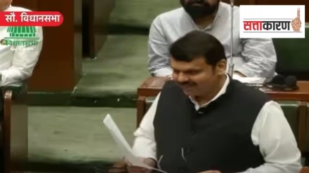 devendra fadanvis in assembly