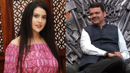 devendra fadnavis amruta fadnavis