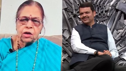 devendra fadnavis mother sarita fadnavis