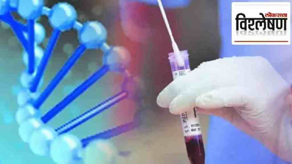 dna fingerprinting bill