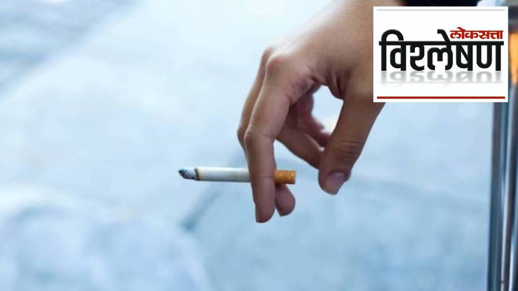 don't_smoking_Loksatta