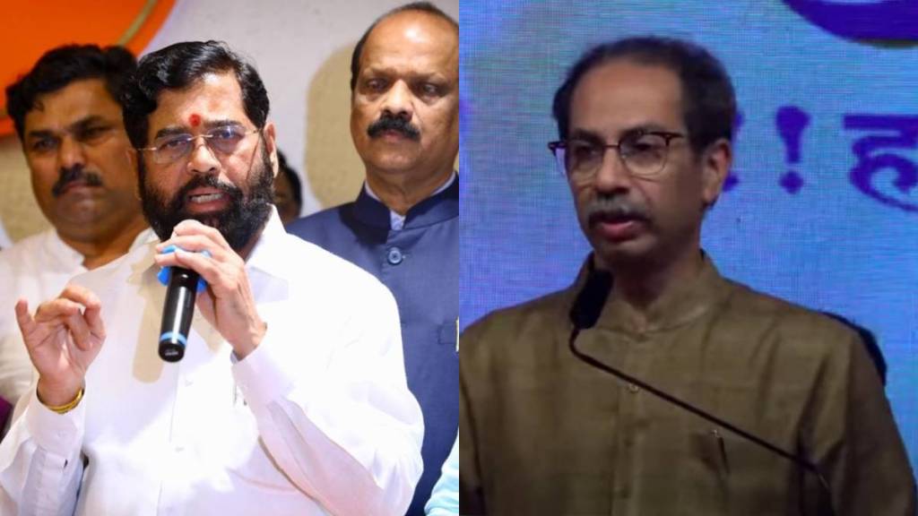 eknath shinde uddhav thackeray