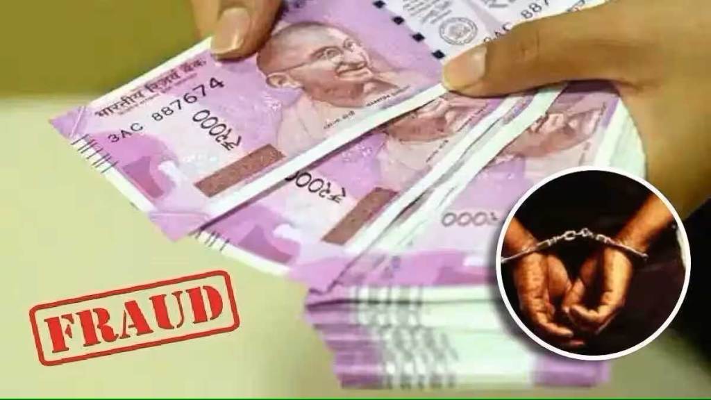 man cheated of rs 3 lakh 71 thousand in panvel