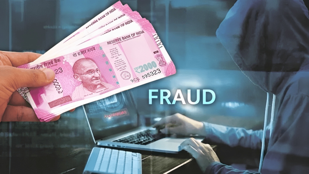 cyber ​​thieves cheated three people Rs 31 lakh pune