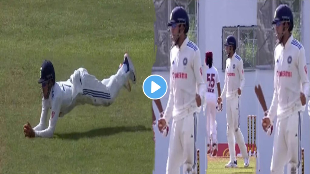 Danced first caught later Shubman Gill's catch wrapped up West Indies innings Watch the video