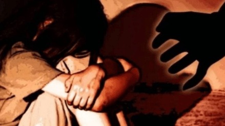 nagpur young woman molested friend instagram