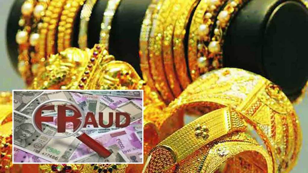 police booked Jeweller after customers allege fraud in dombivli