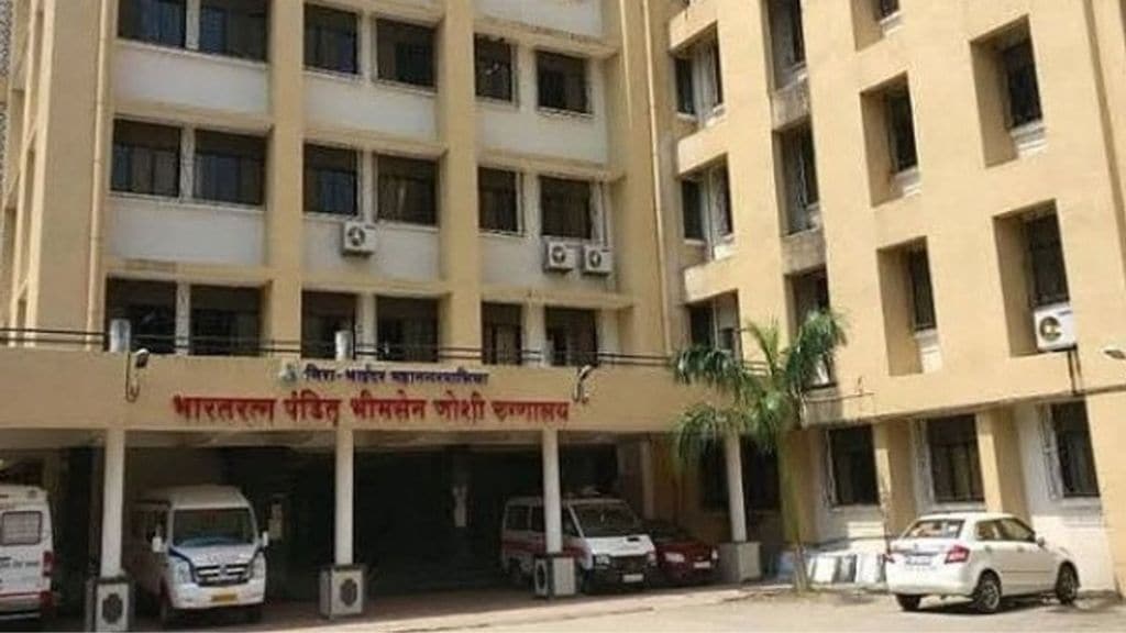 government hospital in Bhayander