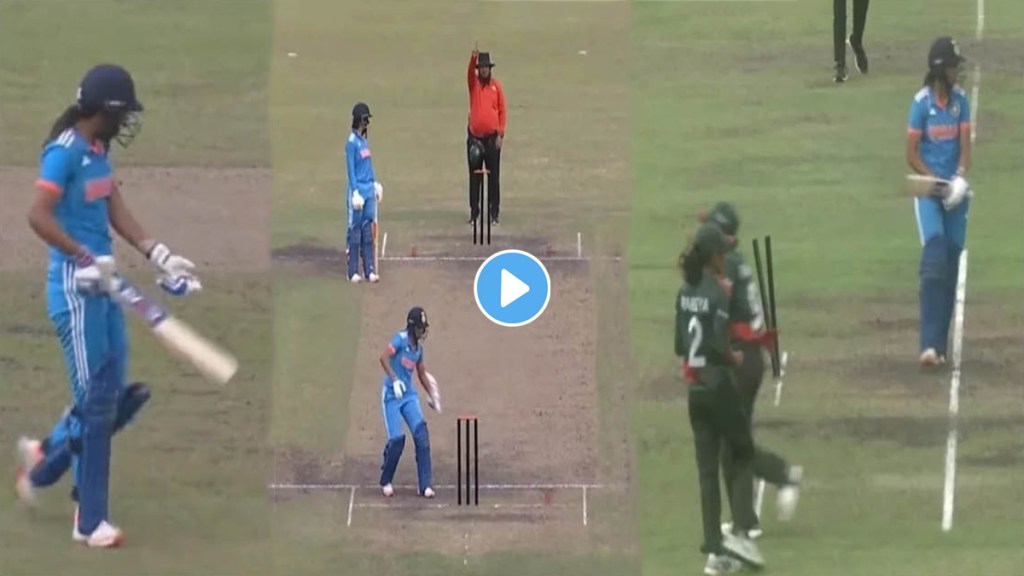 BAN-W vs IND-W: Harmanpreet Kaur got furious after being given out hit the stump argued with the umpire