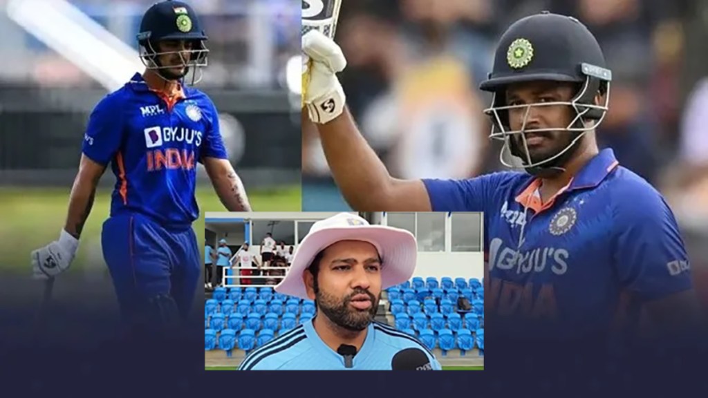 IND vs WI 1st ODI: Sanju Samson or Suryakumar Rohit Sharma will face the challenge of choosing playing XI against West Indies know