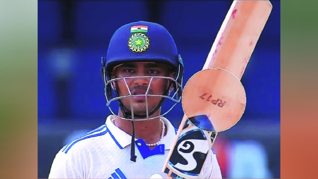 ishan kishan 28