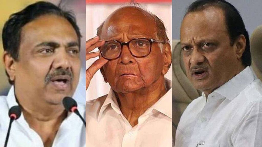 jayant patil on sharad pawar and ajit pawar