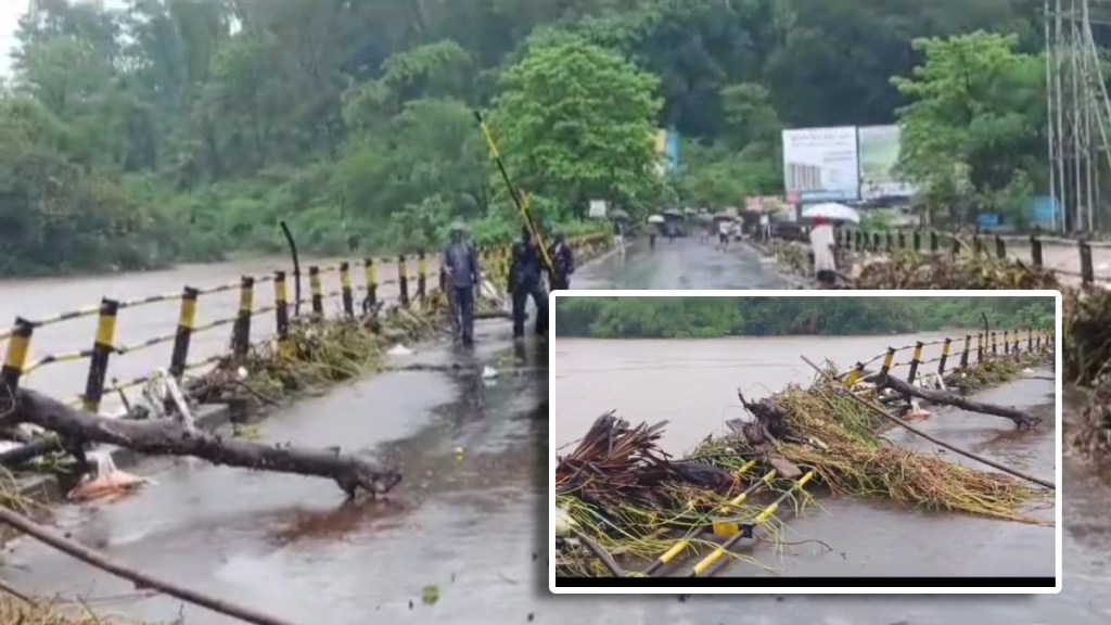 kalyan ahamadnager road