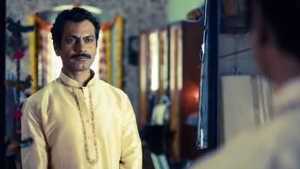 know about nawazuddin siddiqui first pay check