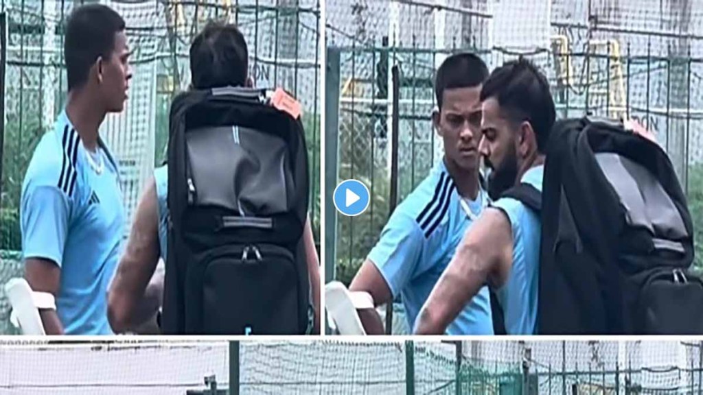 IND vs WI: Virat Kohli became coach on net practice gave Guru mantra to Yashasvi- Video viral