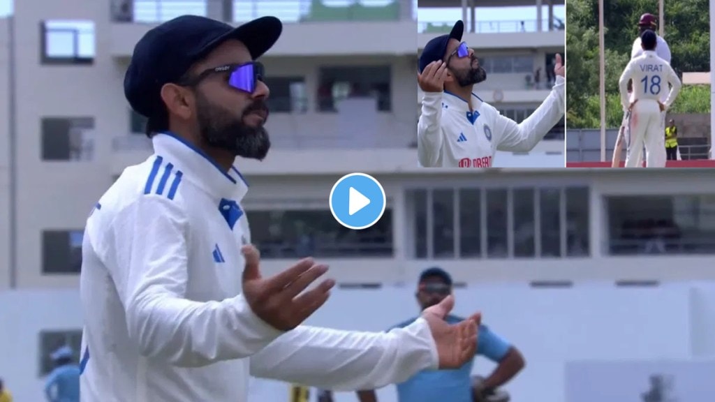 Virat Kohli started dancing on the beach fans crazy about dance moves Video went viral