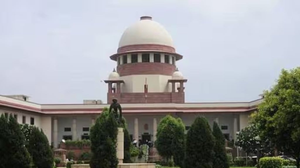 supreme court