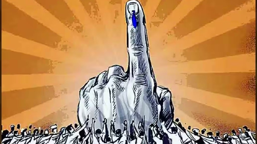 lekh voting