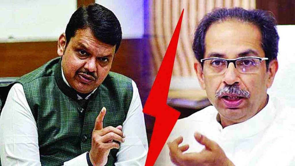 uddhav thackeray calls devendra fadnavis kalank