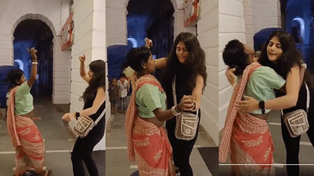 Delhi girl dance with homeless woman in Delhi Video viral