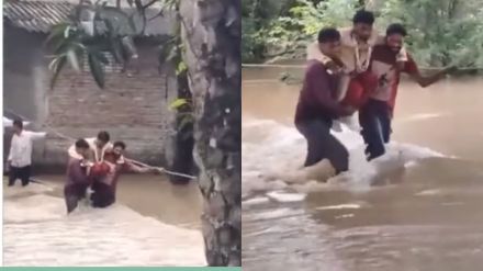 A video of a different wedding ceremony in Madhya Pradesh is going viral. Here, in the heavy rain, the wedding procession crossed the flowing river carrying the groom on his shoulder.