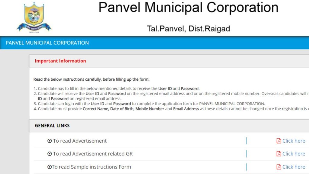 Panvel Municipal Corporation Recruitment for 377 posts last date is 17th August 2023