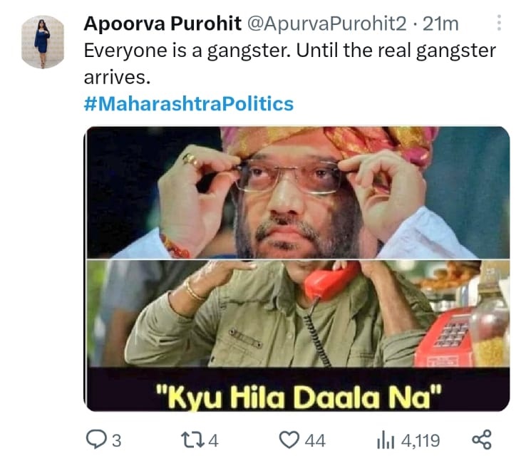 Maharashtra politics meme