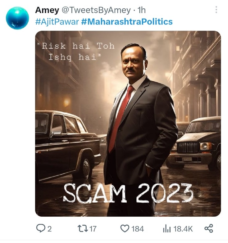 Maharashtra politics meme