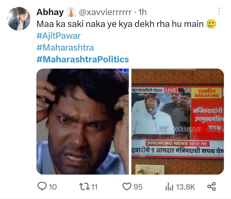 Maharashtra politics meme