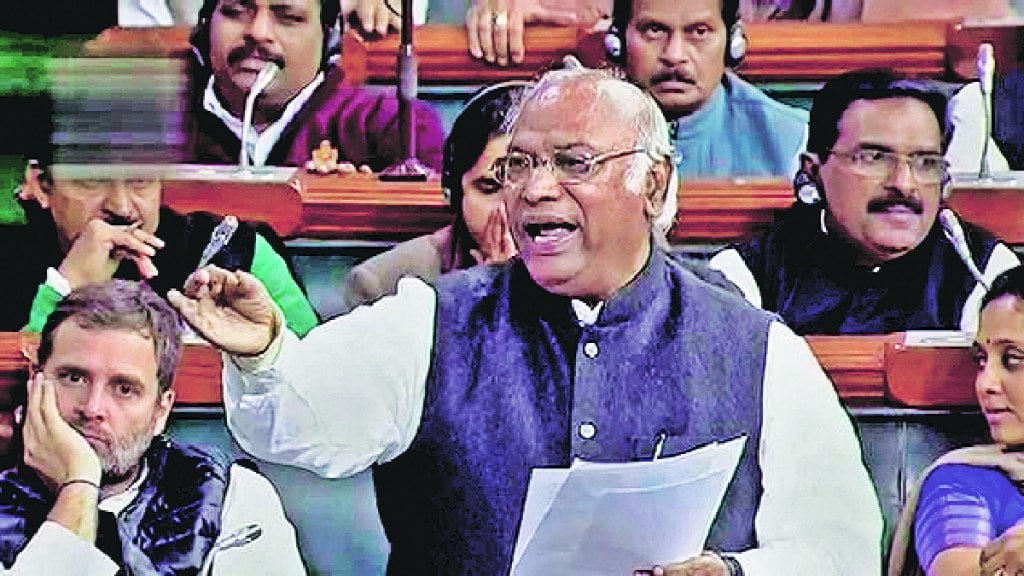 mallikarjun kharge