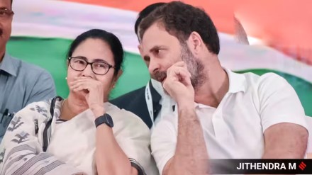 mamta banerjee rahul gandh