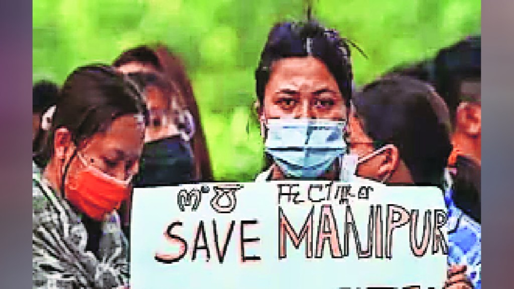 manipur 14