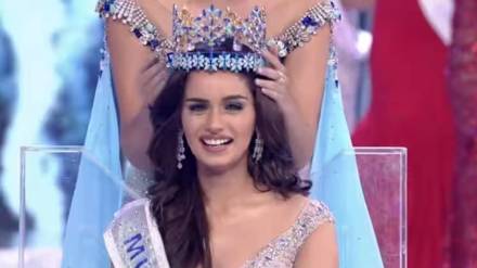 miss world manushi chhillar followed no smoking and no boyfriend rule