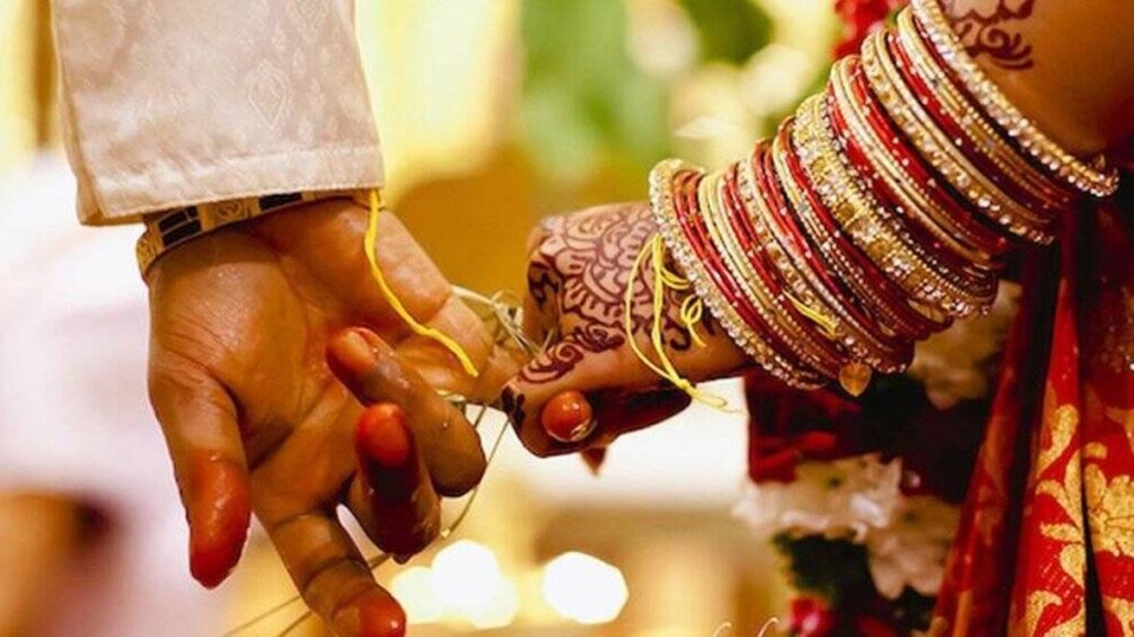 19,000 inter-caste married couples government aher pune