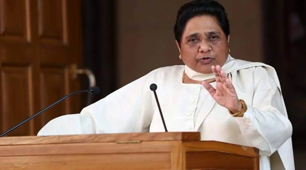 mayawati supports uniform civil code