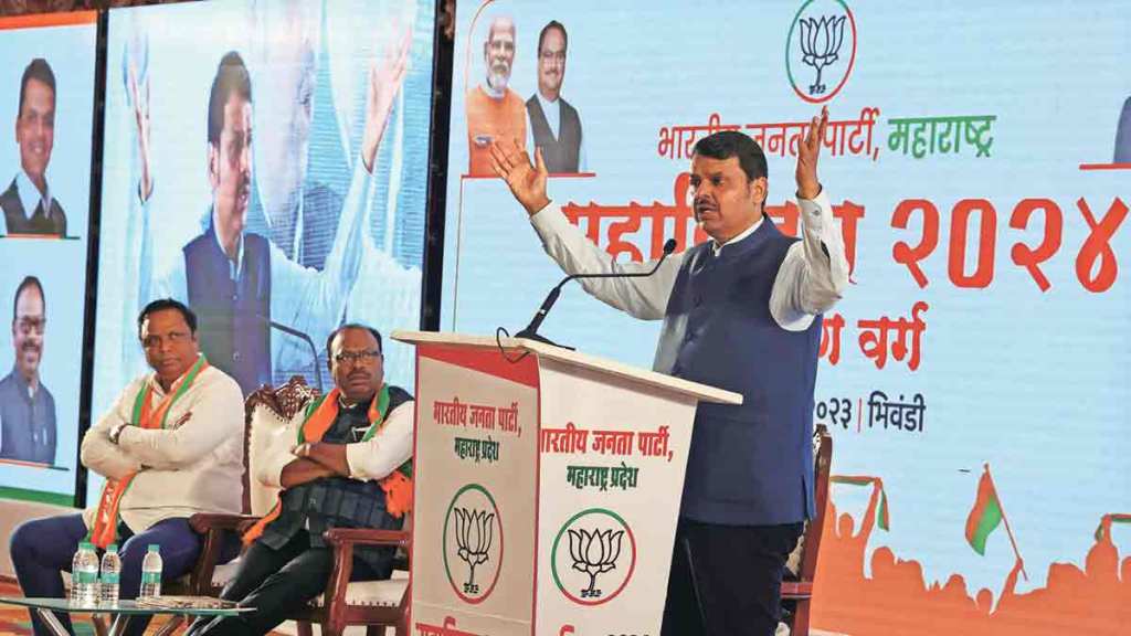 dcm devendra fadnavis expressed confidence about bjp victory