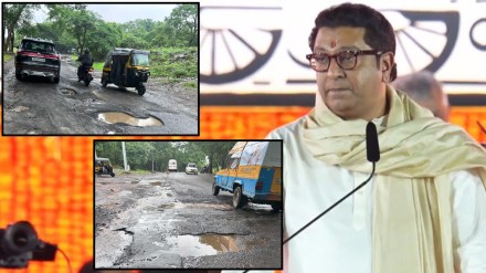 mns amey khopkar filmcity potholes